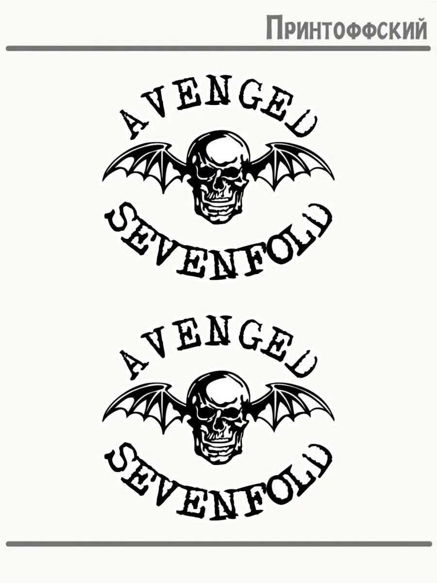 2-е (Две) Термонаклейки Avenged Sevenfold