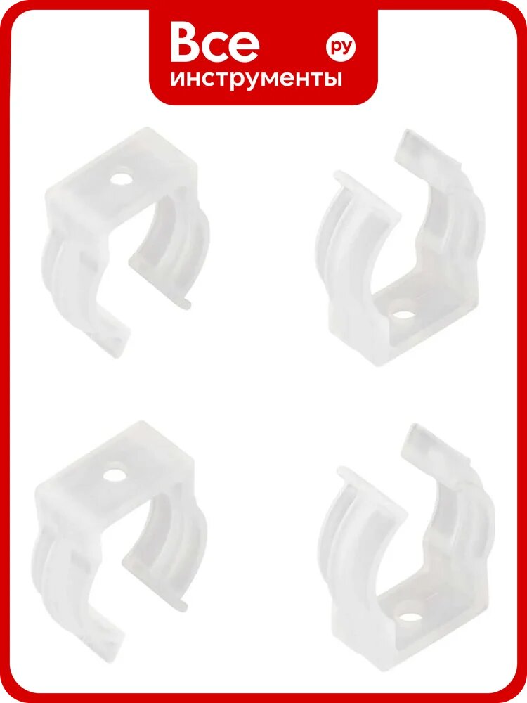 Держатель Arlight WPH-FLEX-D20-TOP 1 комплект 040867