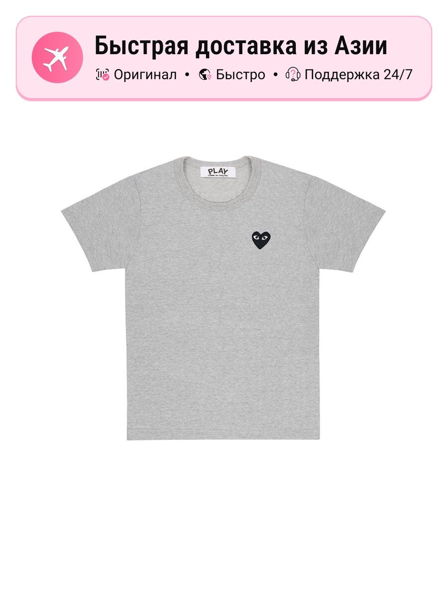 Футболка Comme des Garcons PLAY Play