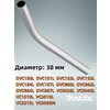 Фото Makita DVC750LZ