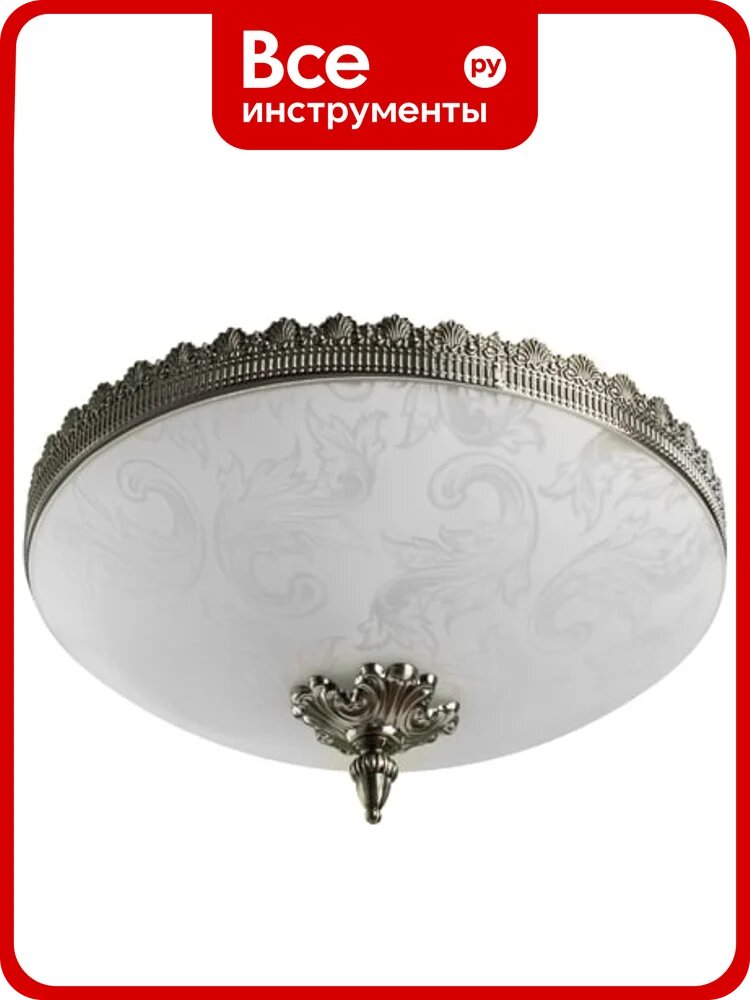 Потолочный светильник Arte Lamp A4541PL-3AB