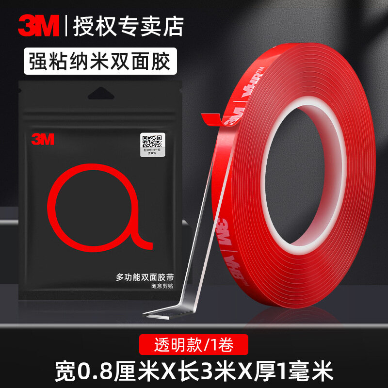 3M 4910 VHB Прозрачная Двусторонняя Лента 0.8см x 3м x 1мм Высокопрочный Клей Для Бейджей Стекло Металл