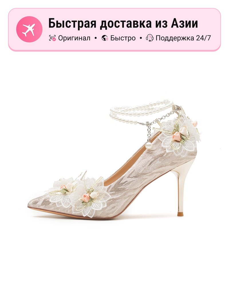 Туфли лодочки LANZA Shinny Leather Slim Heel High Heels