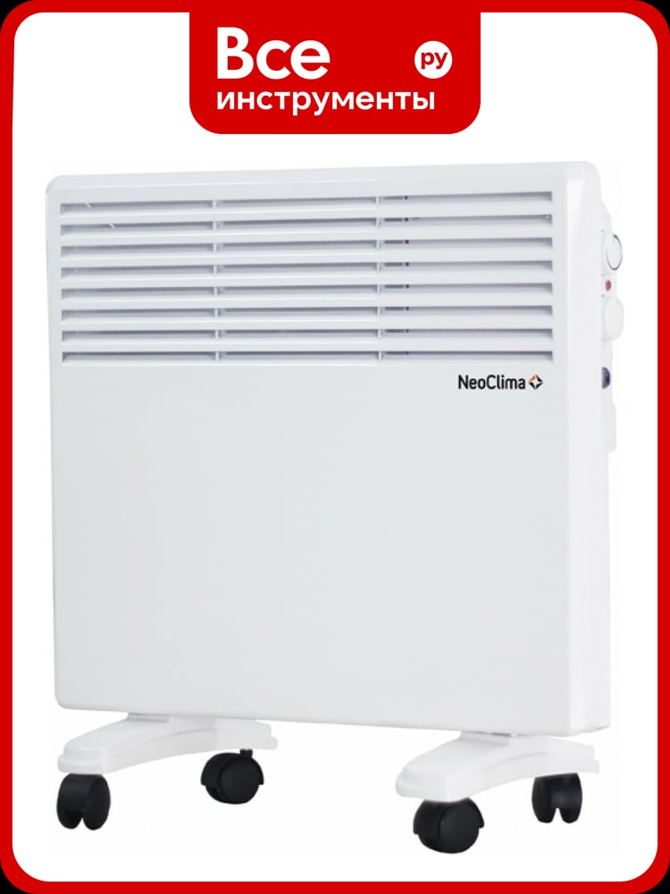 Электроконвектор NeoClima Intenso 1500, 1.5 квт (опоры с колесиками) 31697