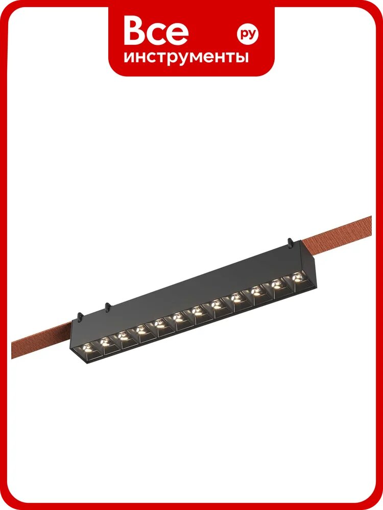 Светильник трековый ST LUCE черный LED 1*12W 4000K 1 050Lm Ra90 24/40 IP20 L323xW40xH45 48V ST455.446.12