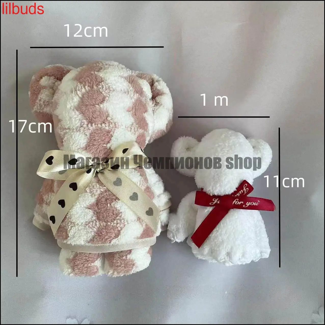 LilBuds Полотенце для лица, рук 35x75 см, муслин, белый, 1 шт