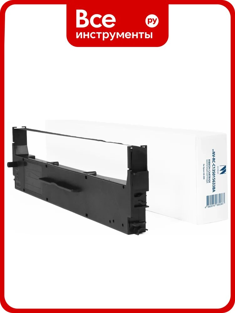 Матричный картридж NV Print NVP для Epson LQ-300/LX-300+/ 300+II/LQ-300/300+/LX400/800/810/850/870/860/LQ200/400/450/500/510/550/570/800/850/850+/870 совмес NV-RC-C13S015633BA