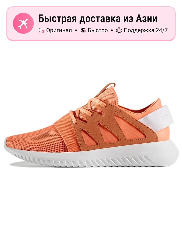 Кроссовки adidas Originals 446
