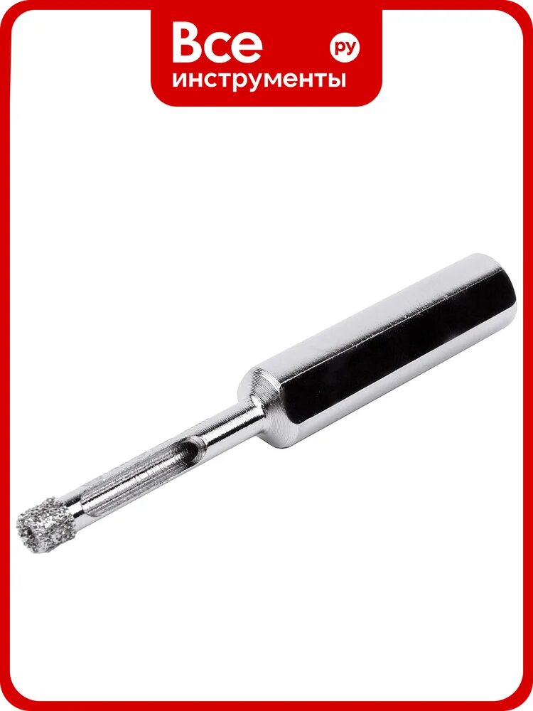 Коронка алмазная Special (5х65 мм) MONOGRAM 086-433
