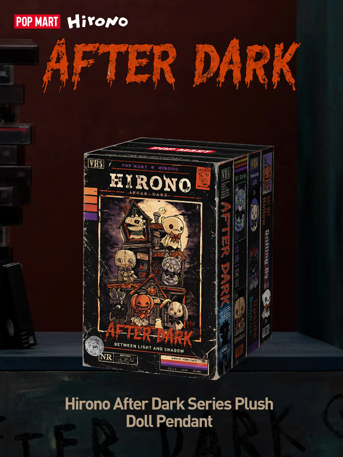 Коллекционная фигурка Слепая коробка Hirono After Dark Series Plush Doll Pendant Blind Box