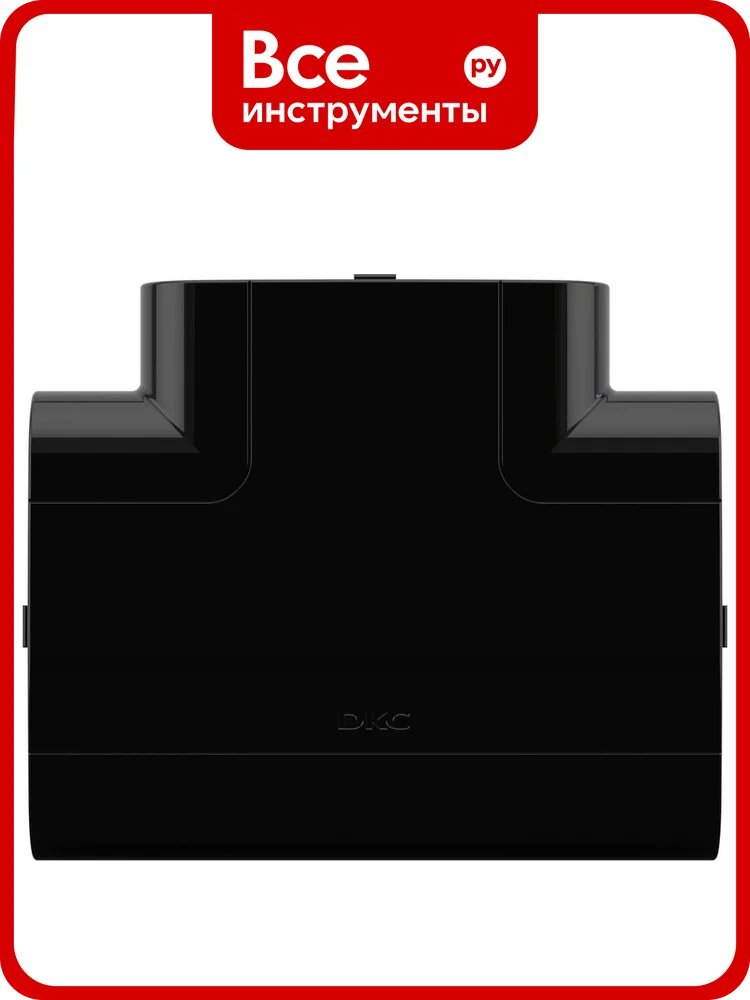Тройник DKC 110x50 мм, черный 1 ШТ 01006A