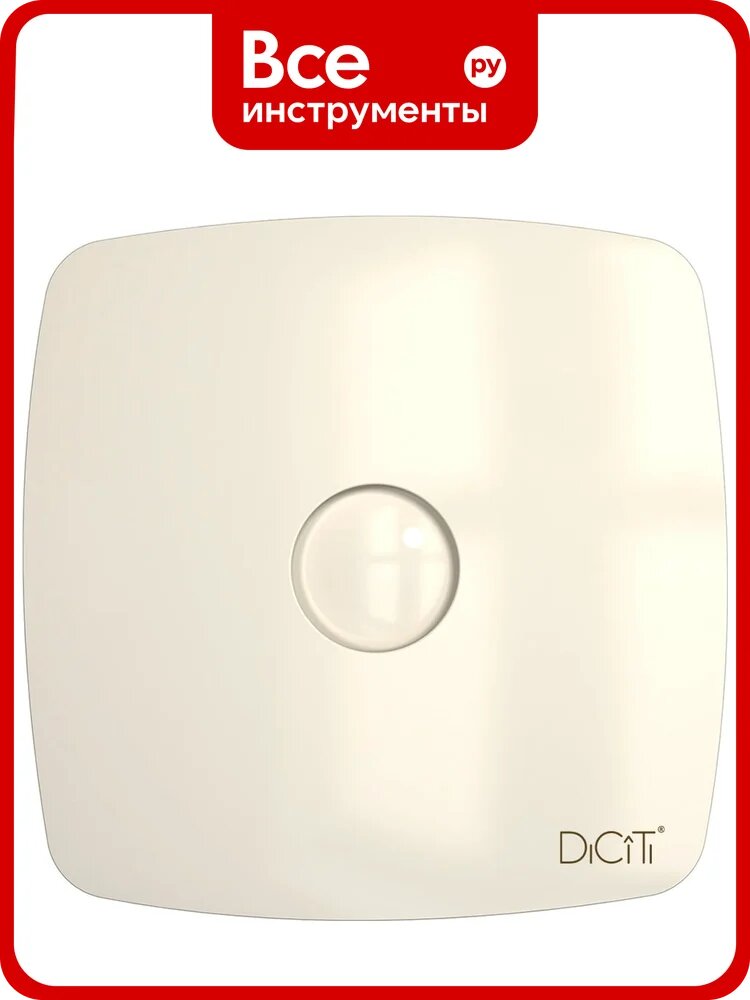 Вентилятор осевой вытяжной D 98, декоративный DICITI 90-06391 RIO 4C Ivory