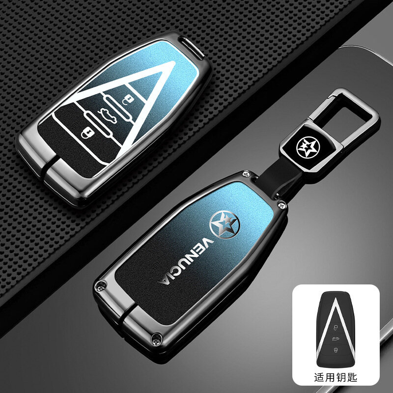 Автомобильный чехол для ключей Dongfeng Nissan Chengxin Star с черным градиентом синий, одиночный чехол + зажим -