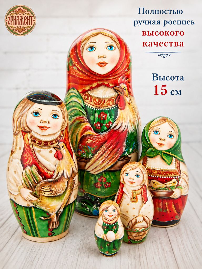 Матрешка деревянная детская развивающая игрушка с петухом 5 мест 16 см