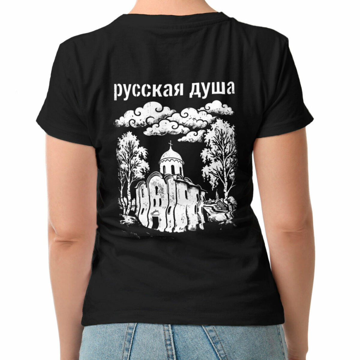Футболка Женские футболки
