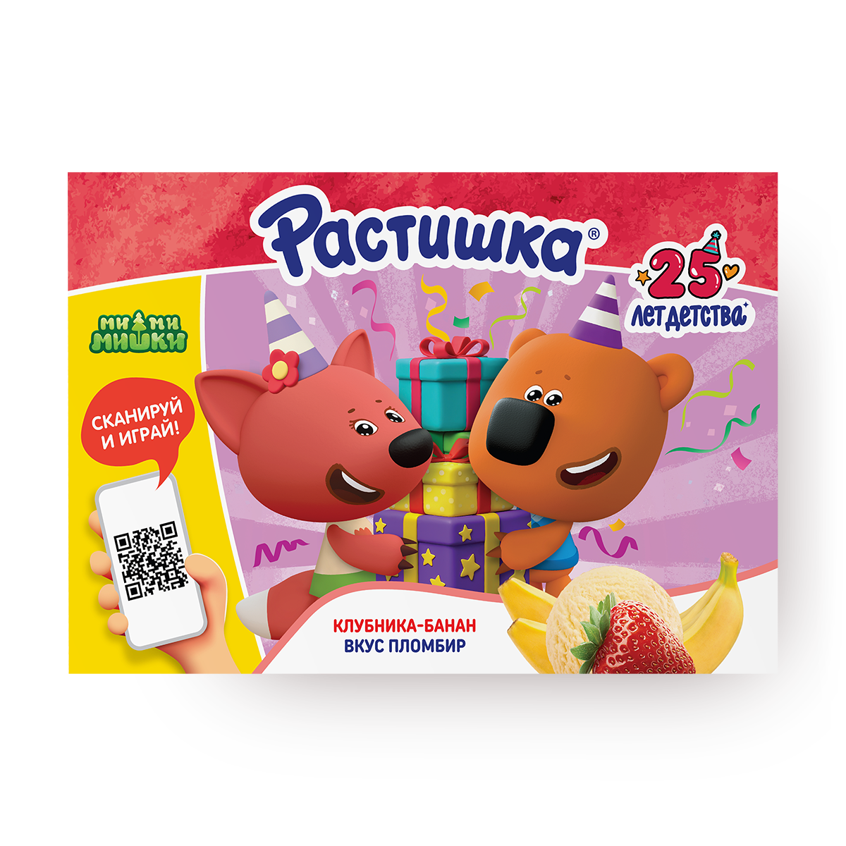 Творожок Растишка, клубника-банан-пломбир, 3,5%, 6 шт х 45 гр.