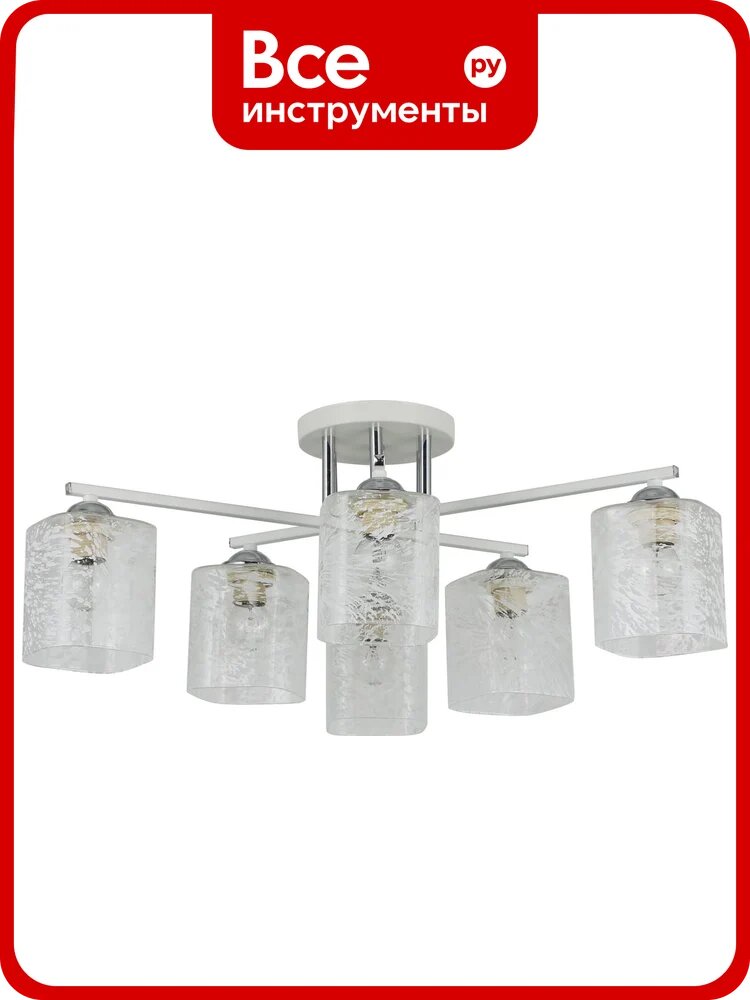 Люстра Schaffner 6xE27/40W (66*66*25) Epoca 4580-6 WH+CR