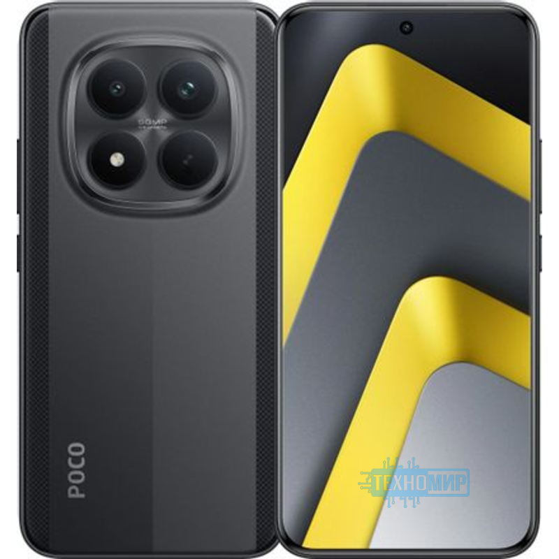 Смартфон POCO M8 Pro 5G 8/256 ГБ черный