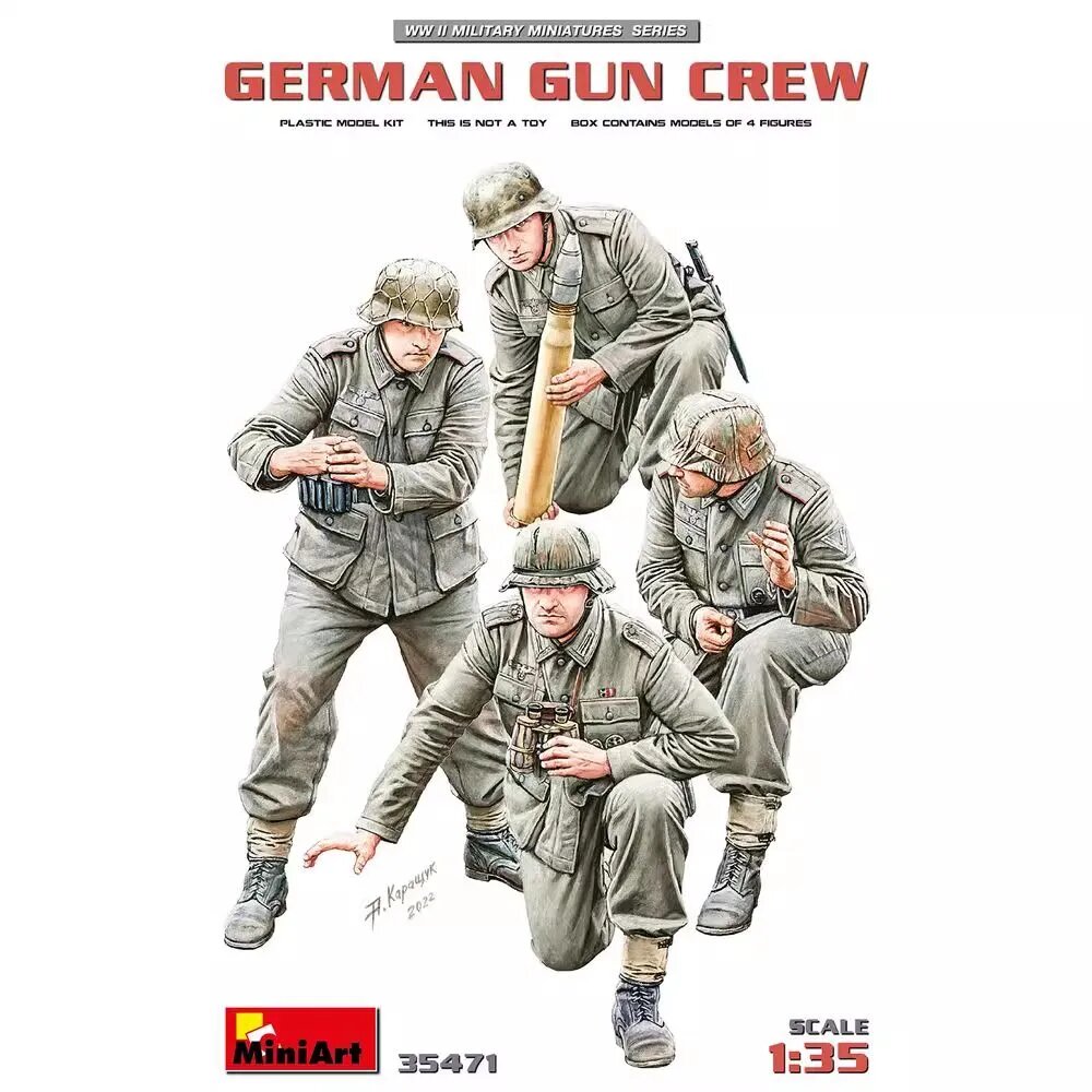 MiniArt 35471 Сборная модель Немецкая артиллерийская группа 1/35