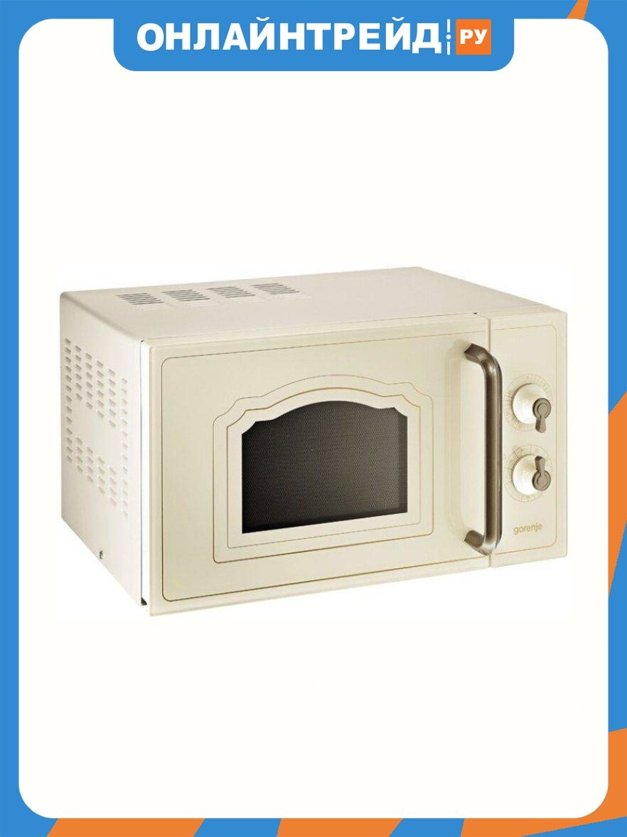 Микроволновая печь Gorenje MO4250TCLI