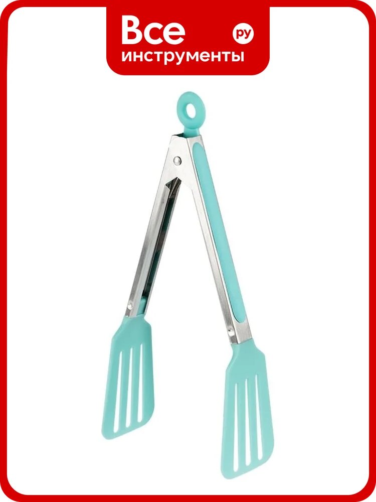 Кухонные щипцы Mallony Tongs-06 нейлон, нержавеющая сталь, 21 см 103499