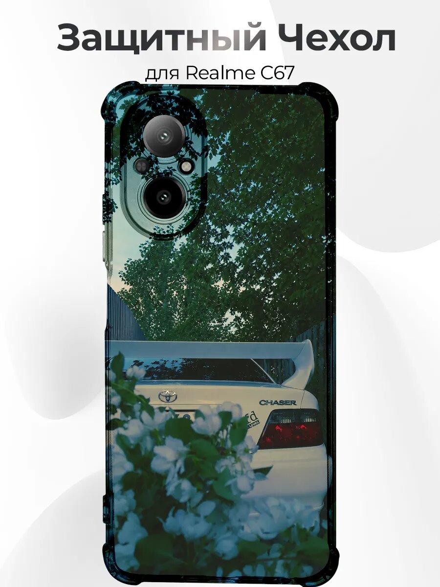 Realme C67 Toyota Chaser JZX100 с антикрылом