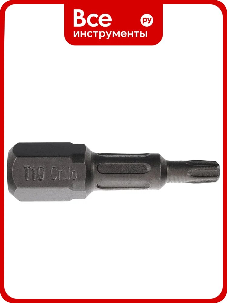 Биты T10, 25 мм, 2 шт, сталь S2, кованые, торсионные, магнит PQTools ЛК-00002945