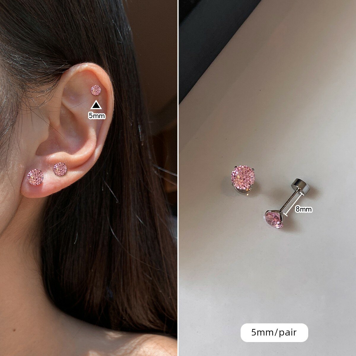 Серьги