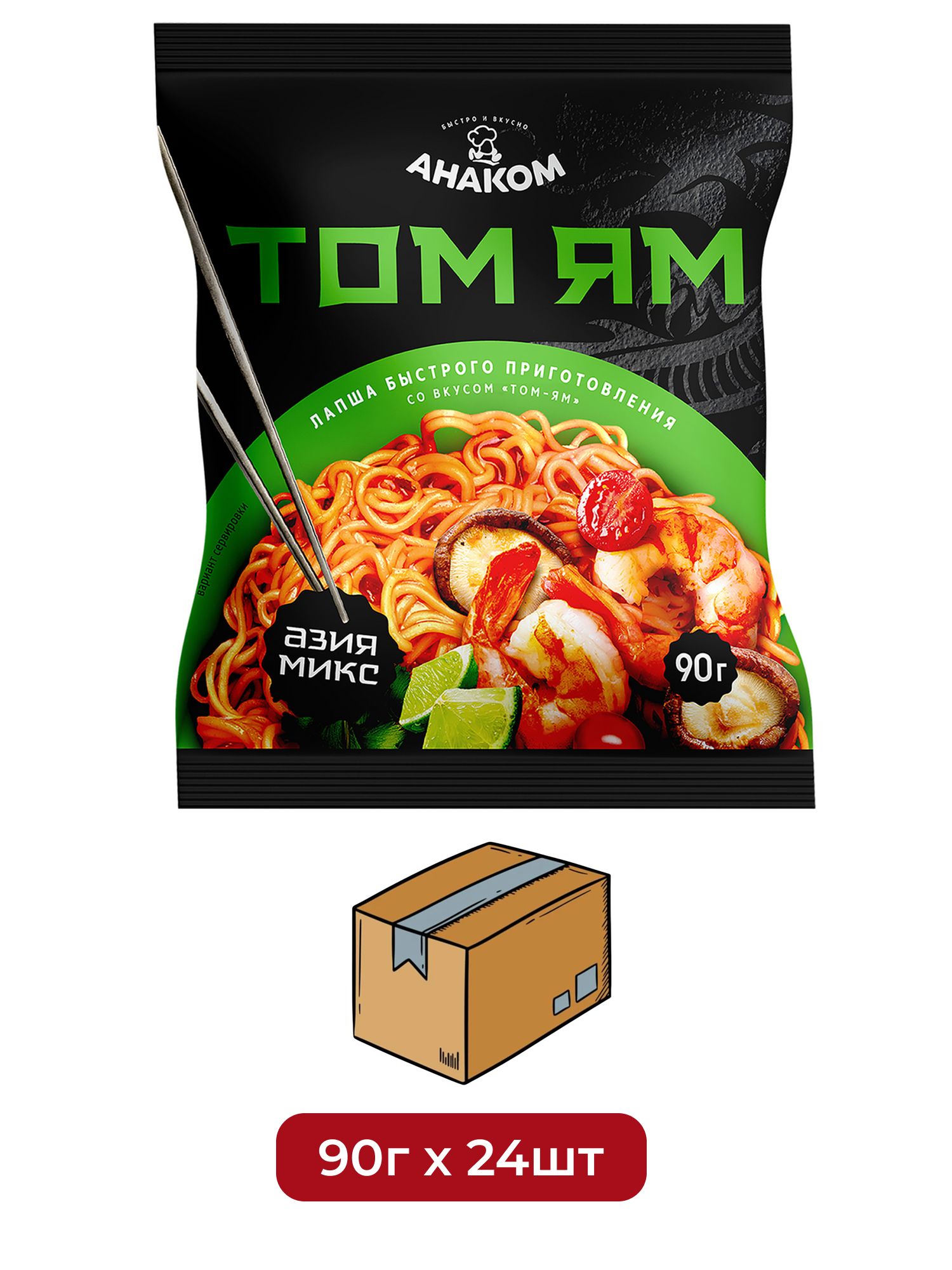 Лапша быстрого приготовления Анаком Том ям, 90г х 24 шт.