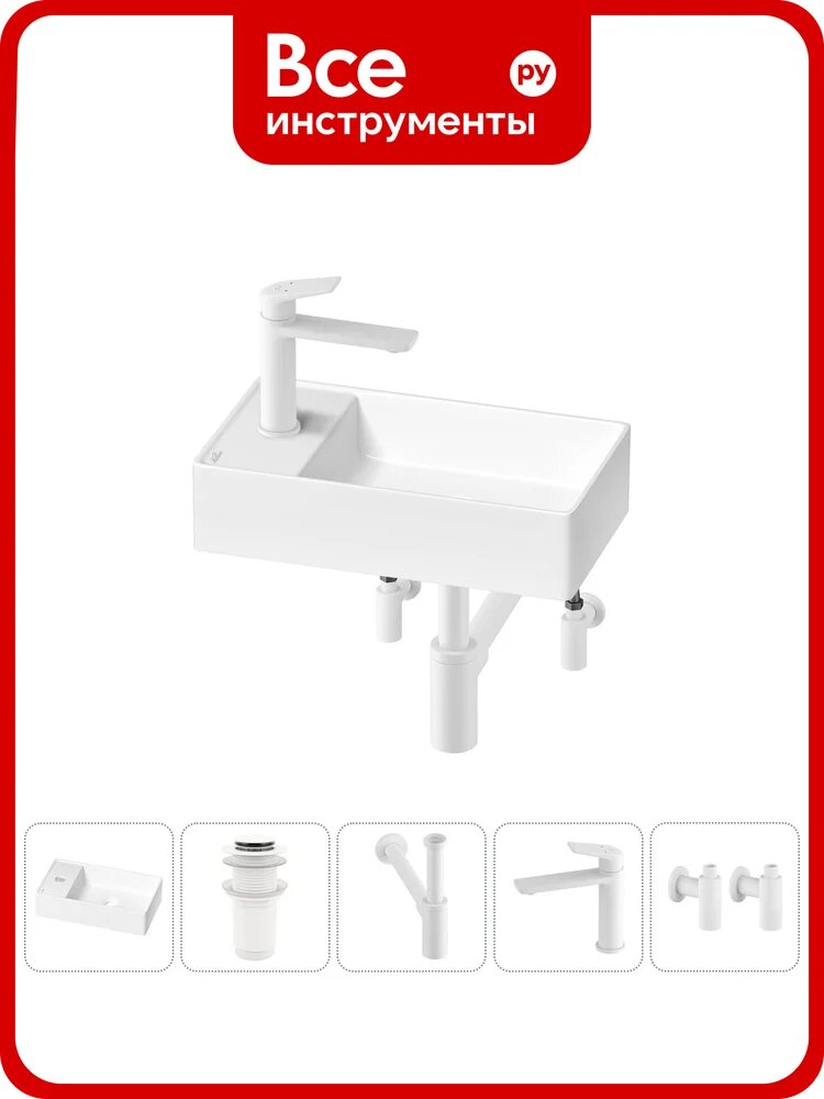 Мини-раковина для ванной комнаты или туалета Wellsee WC Area в наборе 5 в 1 20213809R