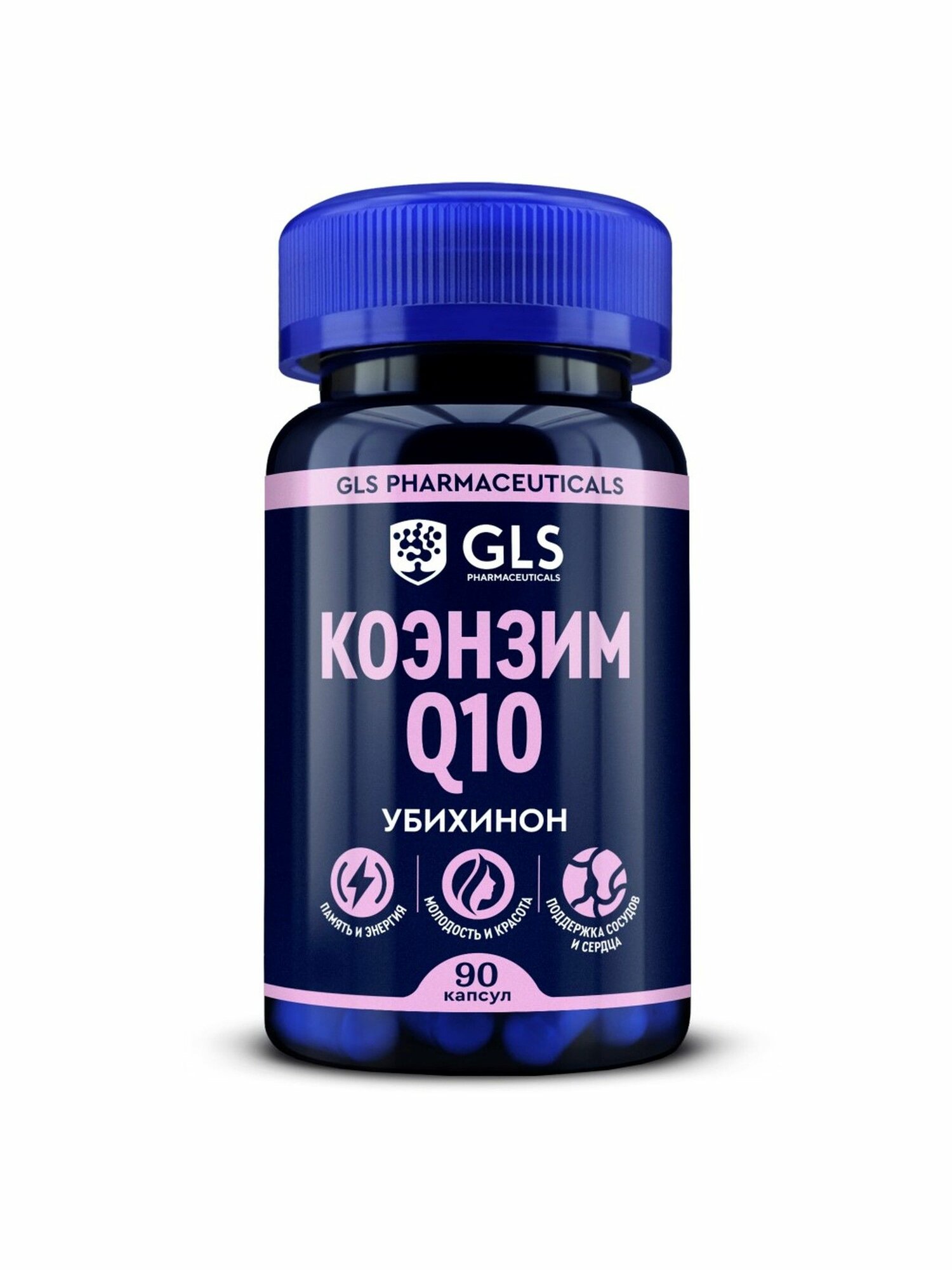 Gls Коэнзим Q10 N90 капс массой 310мг