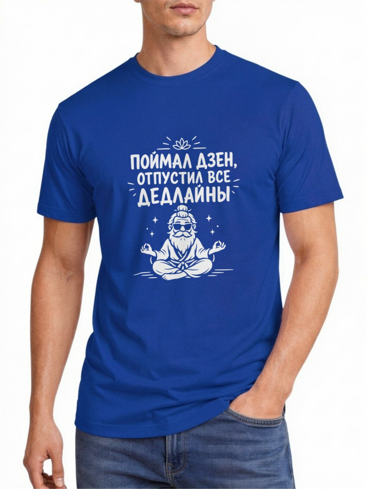 Футболка US BASIC Мужские футболки