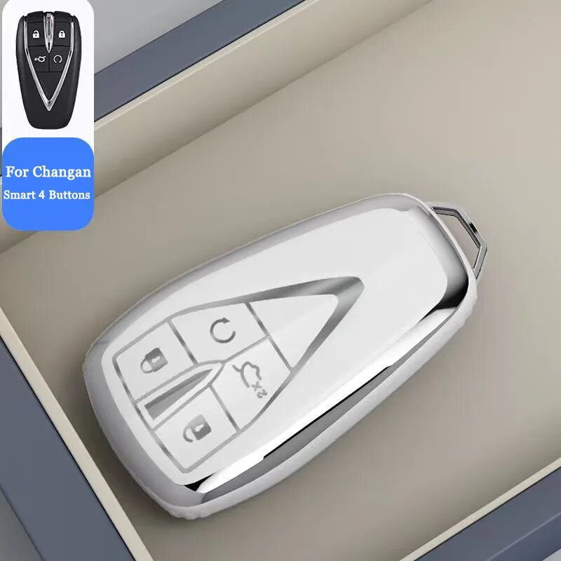 Чехол для ключа Changan YB White 4 кнопки
