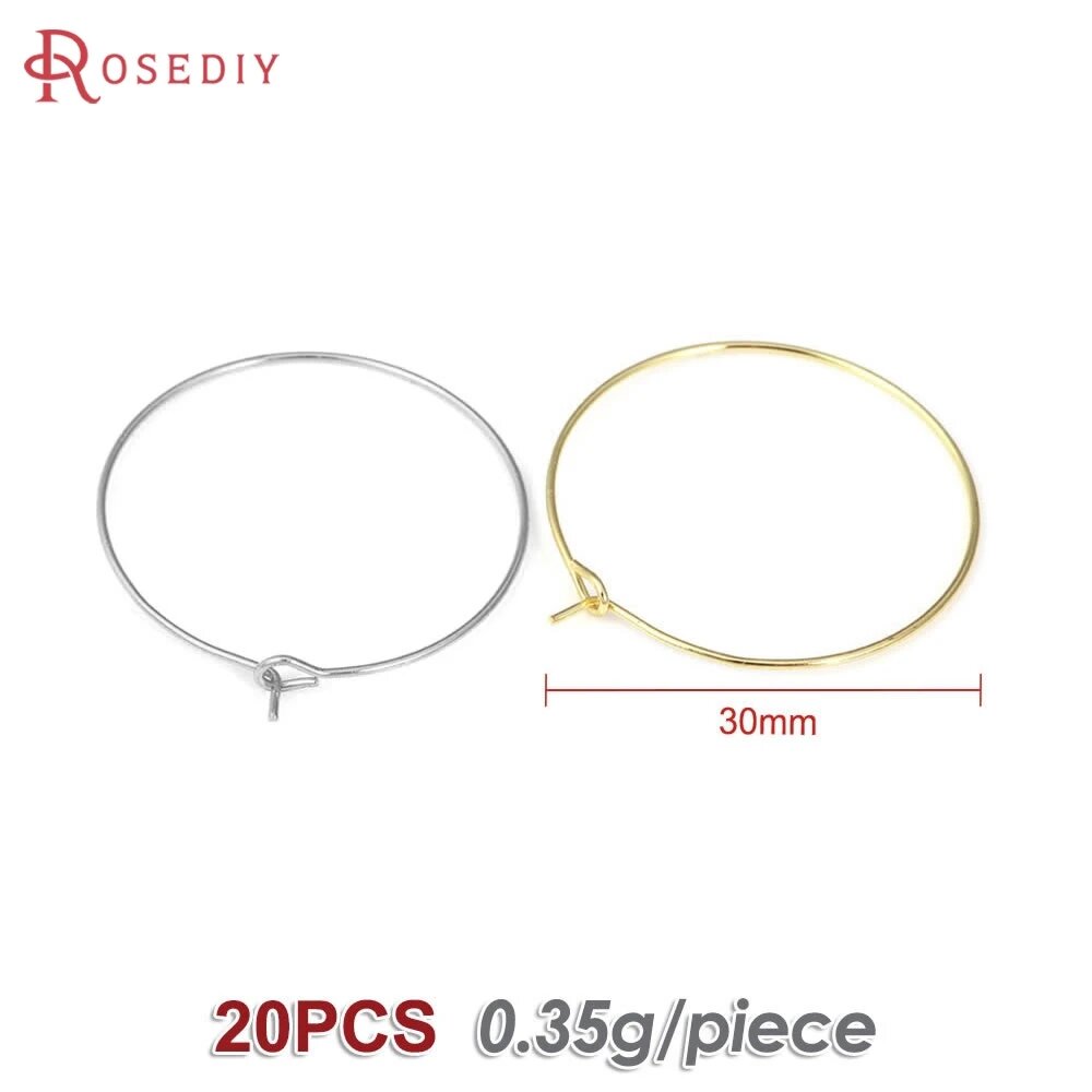 Кольца для сережек 30 мм, 20шт, 18K Gold Color