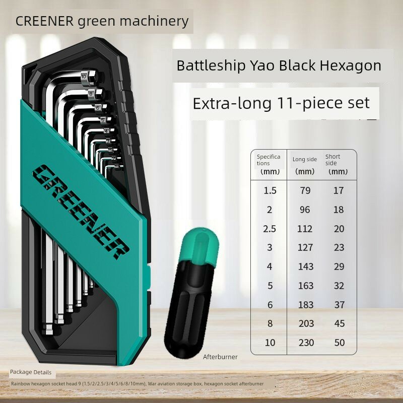 Green Fleet плоский/головка набор шестигранных ключей с удлиненным штоком стандартная коробка 9 предметов с рычагом
