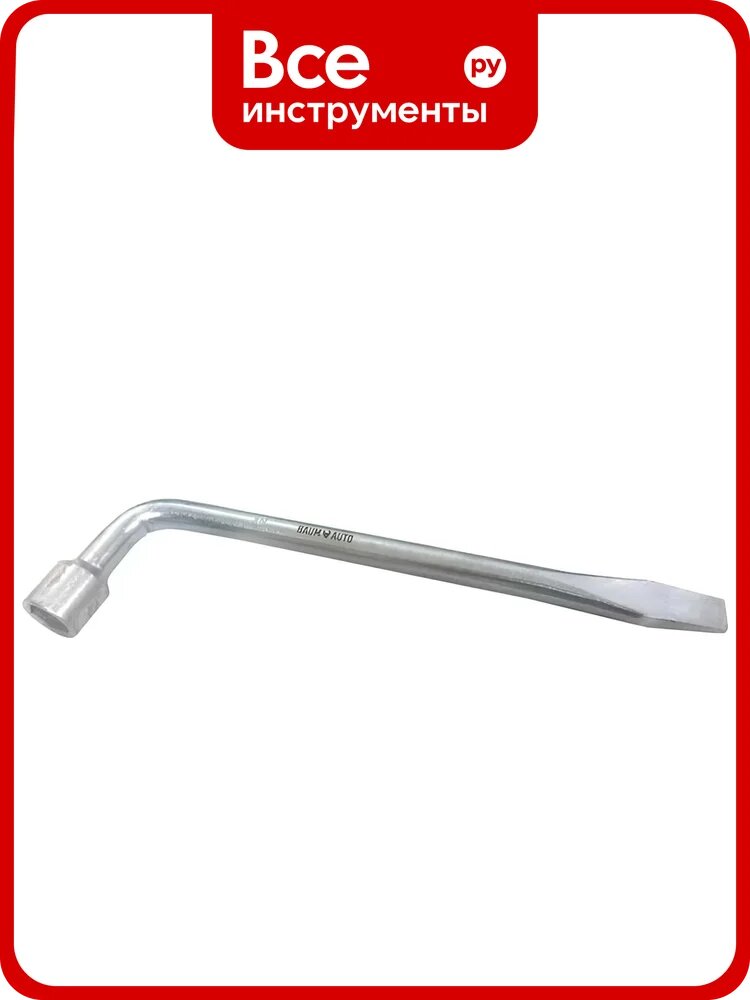 Ключ баллонный BaumAuto Г-образный 19 мм, L350, Ø16 12L.0001904 (59124)