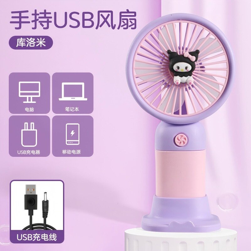 Мини-USB перезаряжаемый вентилятор с принтом Куроми - тихий настольный вентилятор для офиса, общежития и студентов