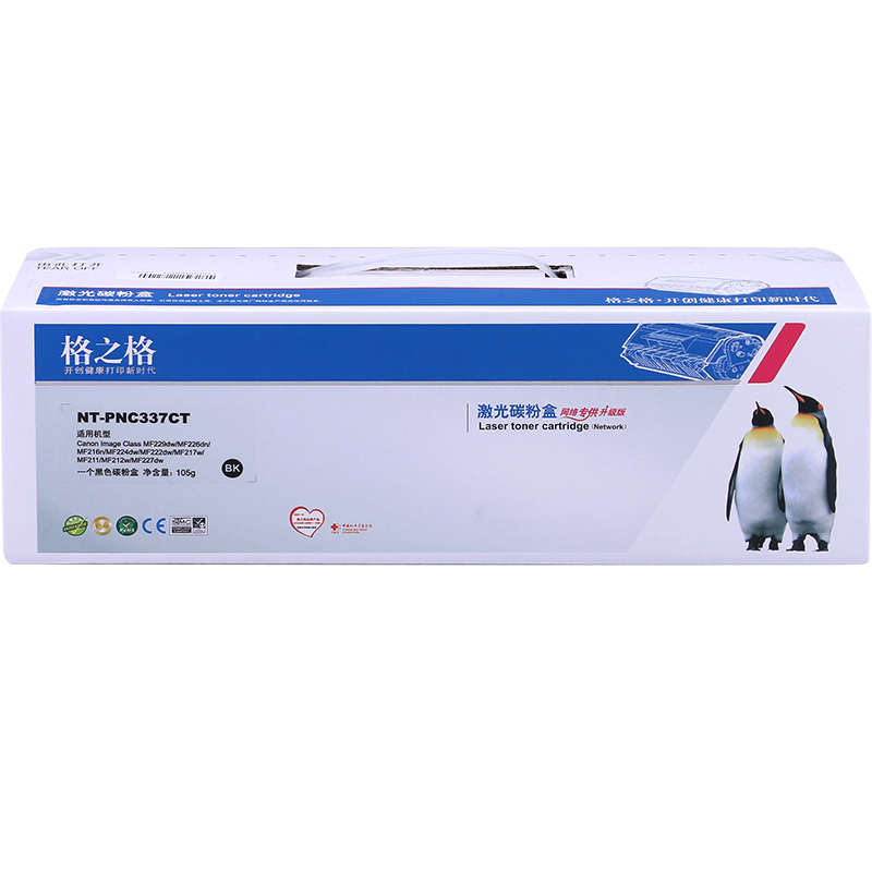 Совместимый тонер-картридж Canon CRG337 для принтеров MF243d MF215 MF211 MF249dw черный 2400 страниц Цвет：Картридж для