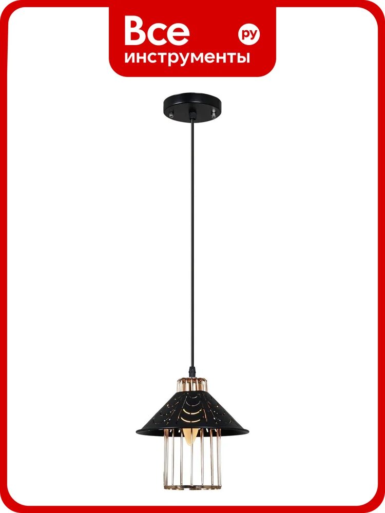 Подвесной светильник ReLuce 02501-0.9-01 BK+GD