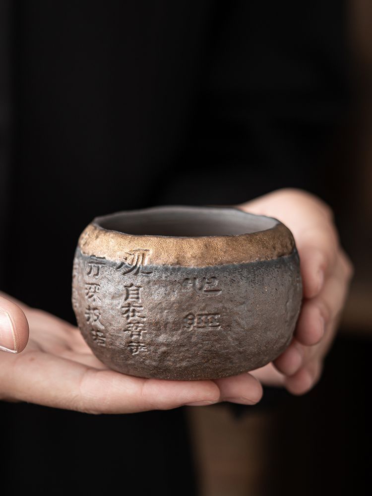 Чашка, 130 мл, 1 шт