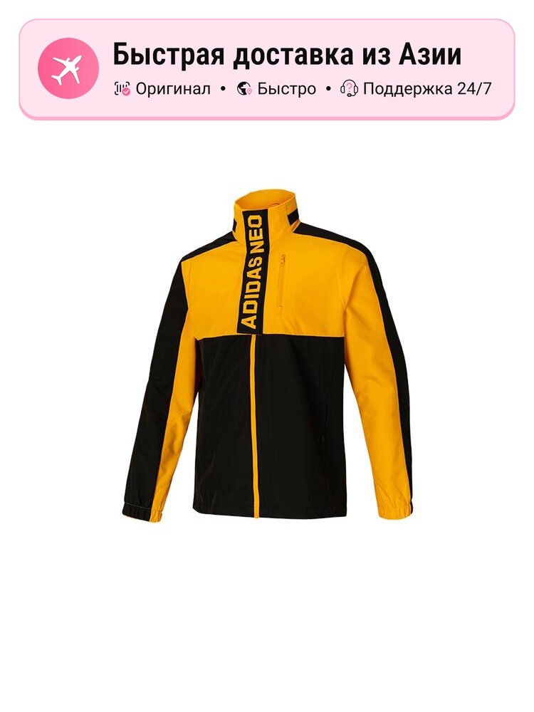 Куртка adidas Adidas Neo