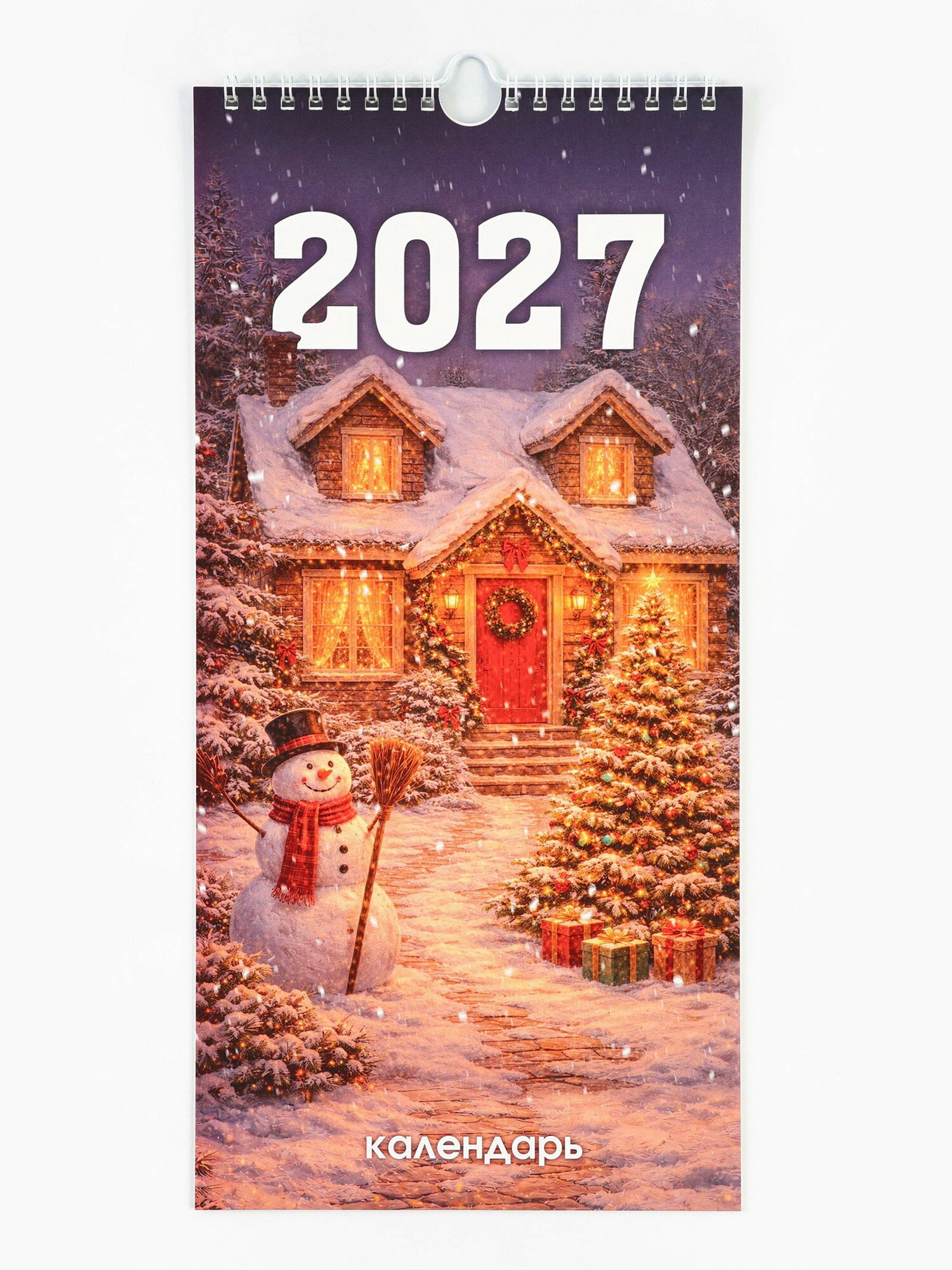 Календарь 2027 на ригеле "Атмосферный" 16.5x34 см, размер упаковки: 16.5 x 0.7 x 34 см.