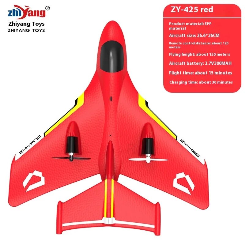 Радиоуправляемый самолет EVYVKV Zy-425 пенопласт 14+ Красный, ZY-425 Red