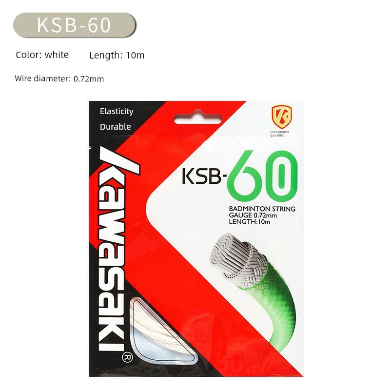 Белая леска KSB-60 для эластичной и долговечной игры в бадминтон, высокое качество
