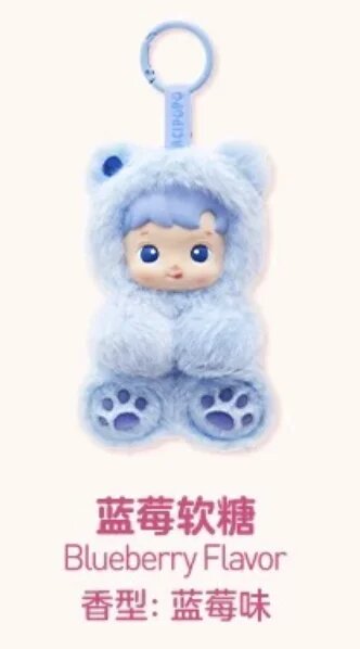 POP MART HACIPUPU Gummy Bear фигурка Blueberry Flavor