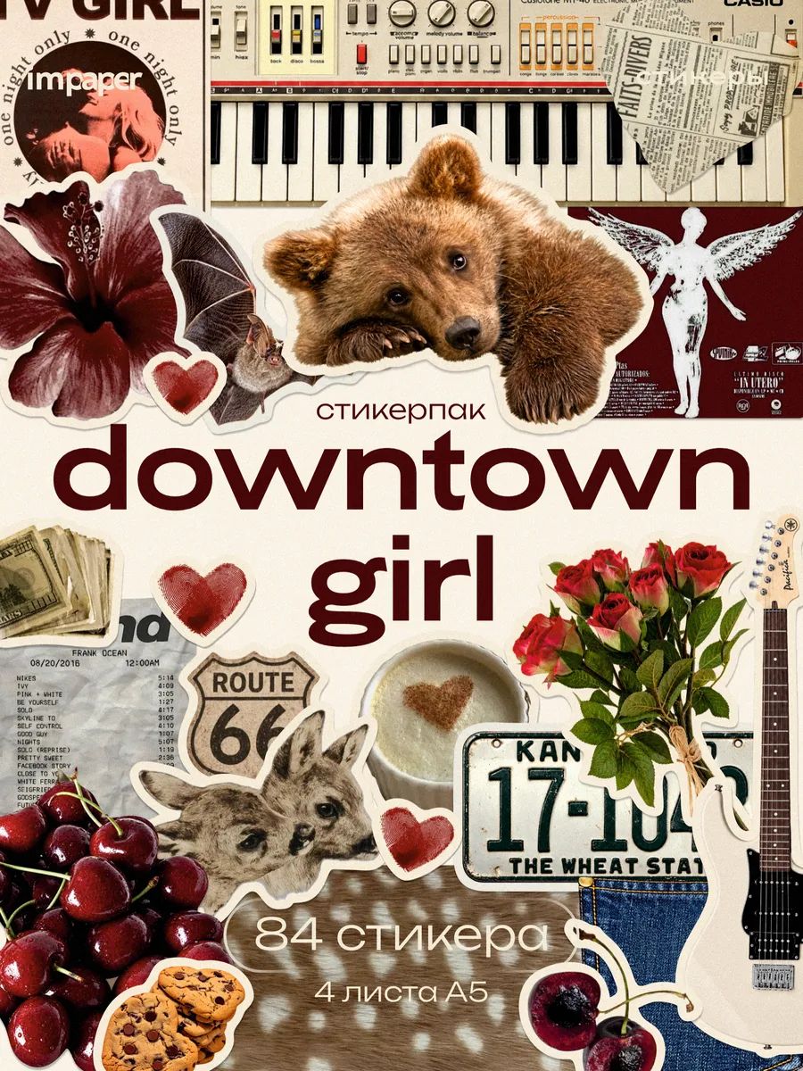 Наклейки для декора, эстетика downtown girl