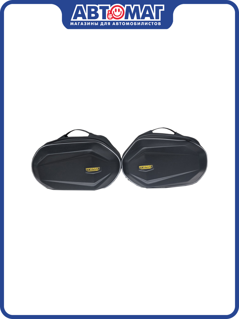 Кофры боковые текстильные, с жёстким каркасом, 25л (к-т), PN000445