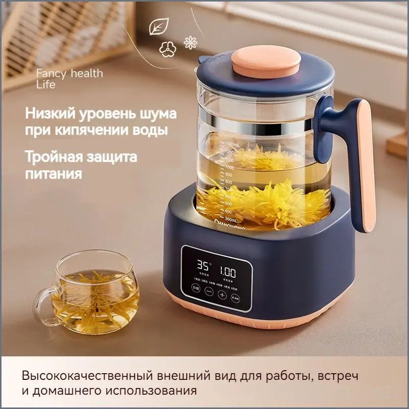 Термостатический чайник Smart Baby Milk Warmer