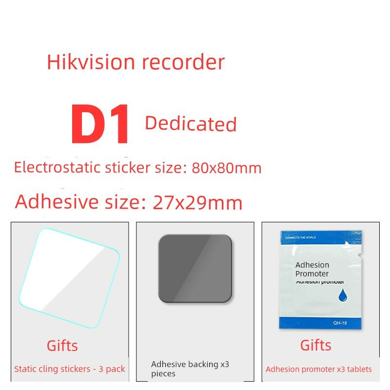 Автомобильная лента для крепления видеорегистратора Hikvision D1, комплект из 3 шт, высокотемпературный прочный клей
