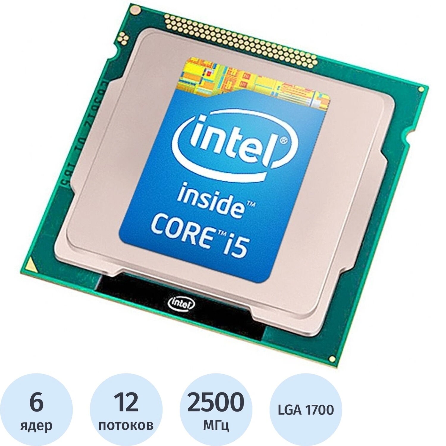 Intel Процессор Intel Core i5 12400 OEM (CM8071504650608)